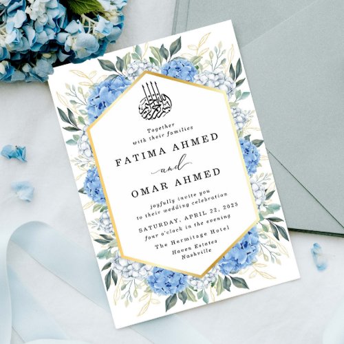 Elegant Gold Leaves Blue Floral Muslim Wedding Invitation