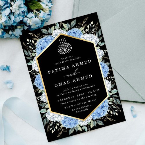 Elegant Gold Leaves Blue Floral Muslim Wedding Invitation