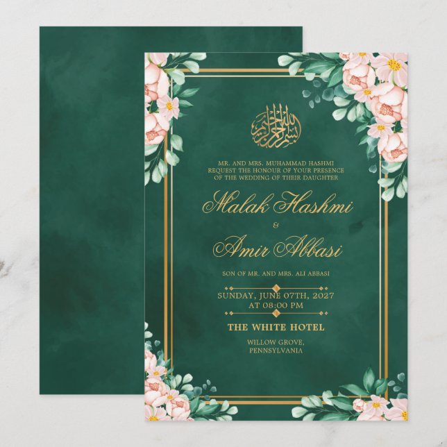 Elegant Gold Light Color Islamic Muslim Wedding Invitation (Front/Back)