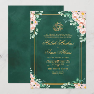 Elegant Gold Light Color Islamic Muslim Wedding Invitation
