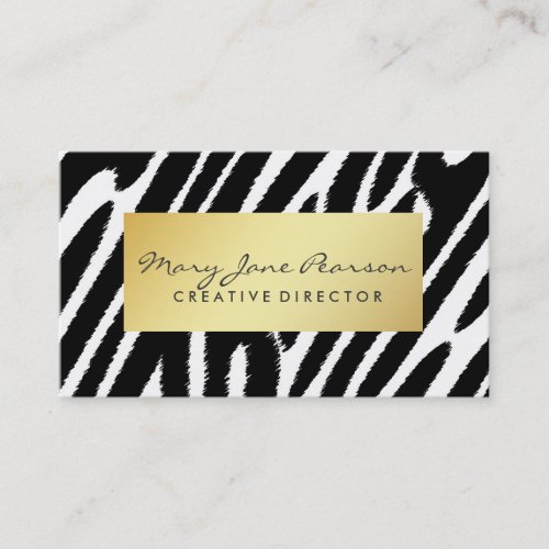 Elegant Gold Luxe Black White Zebra Pattern Business Card