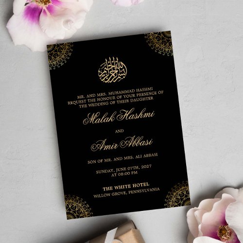 Elegant Gold Mandala Black Islamic Muslim wedding Invitation