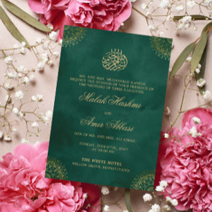 Elegant Gold Mandala Green Islamic Muslim wedding Invitation