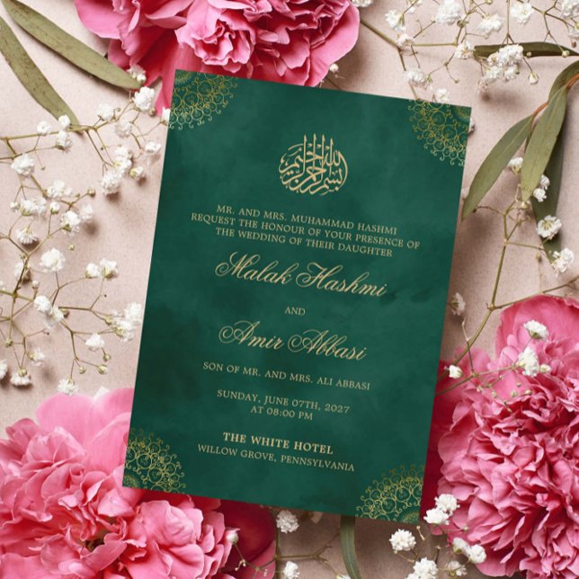 Elegant Gold Mandala Green Islamic Muslim wedding Invitation (Creator Uploaded)