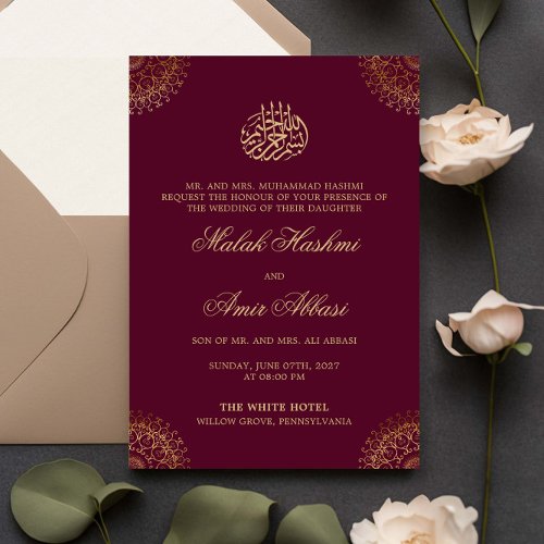Elegant Gold Mandala Red Islamic Muslim wedding Invitation