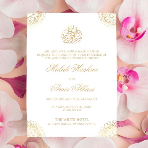 Elegant Gold Mandala White Islamic Muslim wedding Invitation