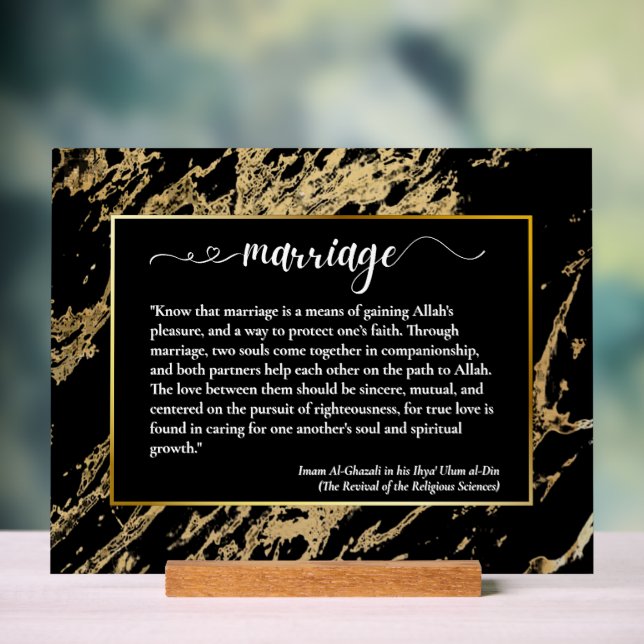 Elegant Gold Marble Effect Acrylic Sign - Marriage (Neutral)