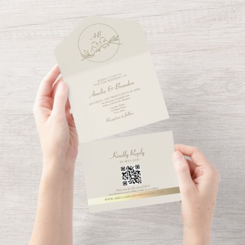 Elegant Gold Monogram Wedding QR Code All In One Invitation