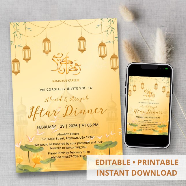 Elegant Gold Mosque & Lotus Ramadan Iftar Dinner Invitation (Creator Uploaded)