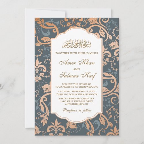 Elegant gold muslim wedding Invitations