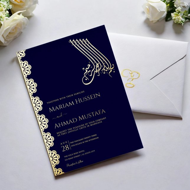 Elegant Gold Navy Blue Ornamental Islamic Wedding Foil Invitation (Elegant Gold Navy Blue Ornamental Islamic Wedding Foil Invitation)