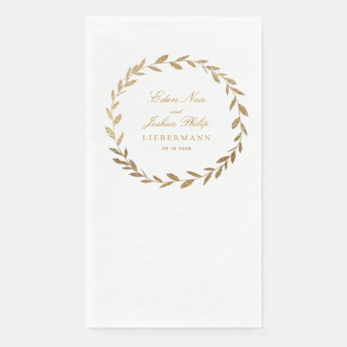 Elegant Gold Olive Branch Wreath Wedding Paper Guest Towels