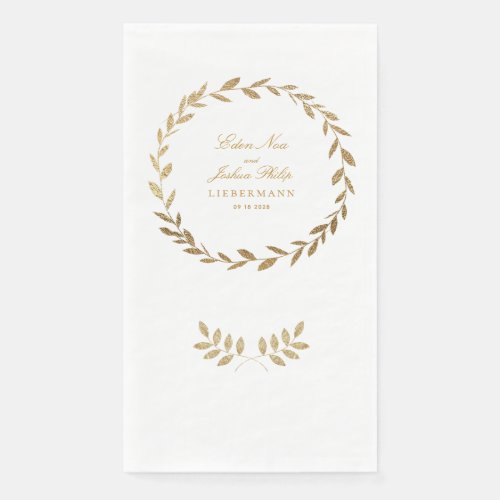 Elegant Gold Olive Branch Wreath Wedding Paper Guest Towels