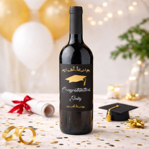Elegant Gold Ornament Congratulations Graduate Wine Label