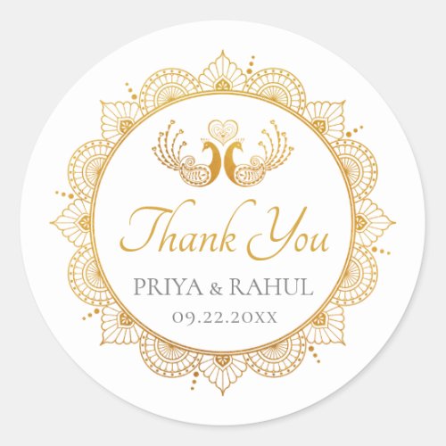 Elegant Gold Pattern Indian Wedding Favor Label