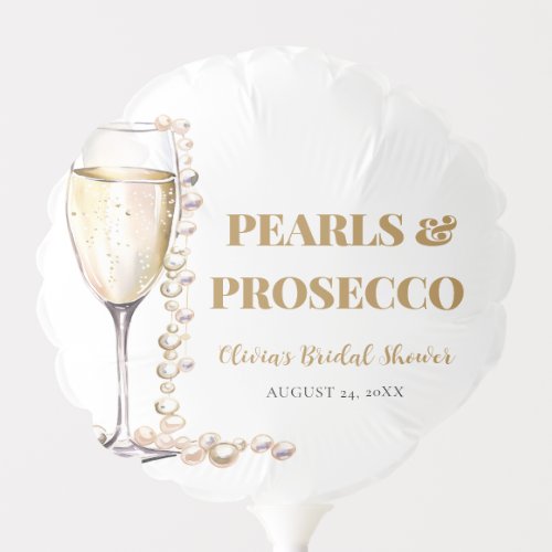 Elegant Gold Pearls and Prosecco Bridal Shower Balloon