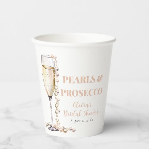 Elegant Gold Pearls and Prosecco Bridal Shower Paper Cups