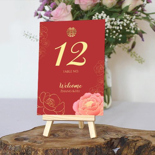 Elegant Gold Peony Chinese Wedding Table Number