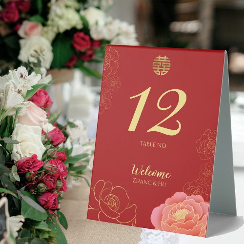 Elegant Gold Peony Chinese Wedding Table Tent Sign