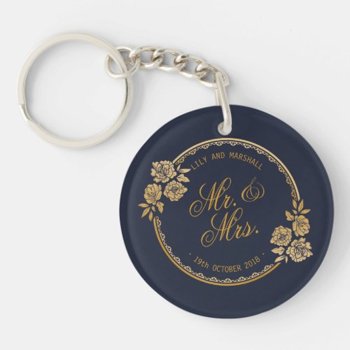 Elegant Gold Personalized Wedding  Keychain