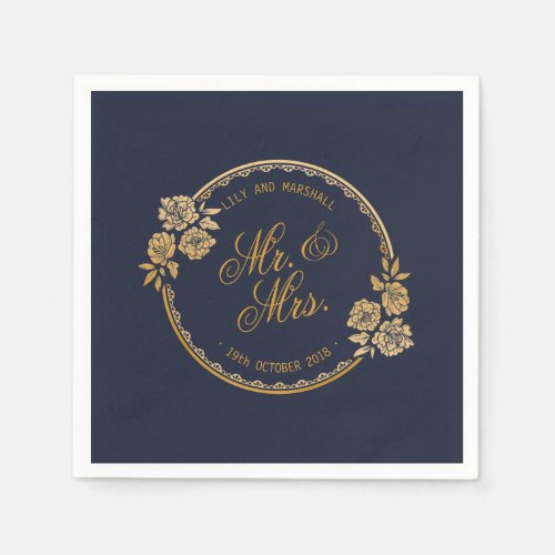 Elegant Gold Personalized Wedding  Paper Napkin