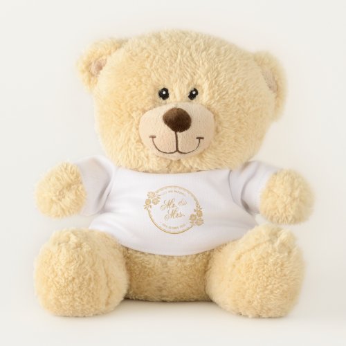 Elegant Gold Personalized Wedding  Teddy Bear