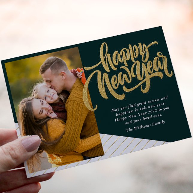 Elegant Gold Photo New Year  Holiday Card (Creator Uploaded)
