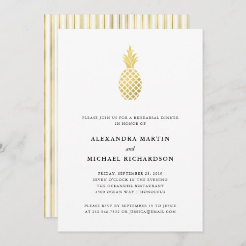 Elegant Gold Pineapple Rehearsal Dinner Invitation