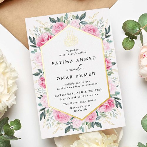 Elegant Gold Pink Floral Islamic Muslim Wedding Foil Invitation