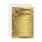 Elegant Gold Poinsettia Gold Christmas Party