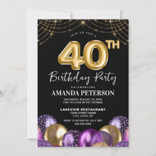 Elegant Gold Purple Balloons 40th Birthday Party Invitation