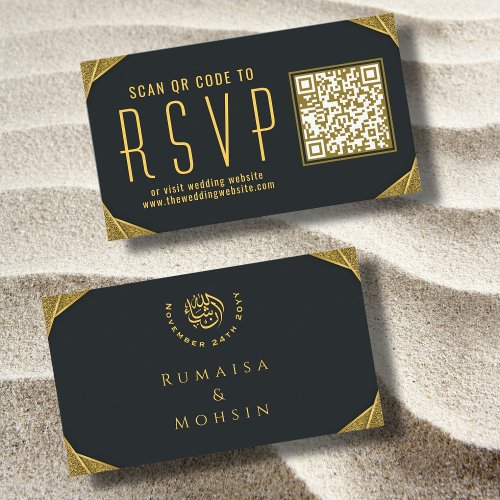 Elegant Gold QR Code RSVP Islamic Wedding Website Enclosure Card