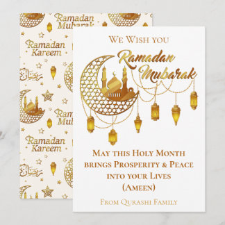 Elegant Gold Ramadan Mubarak Mosque Lanterns Holiday Card