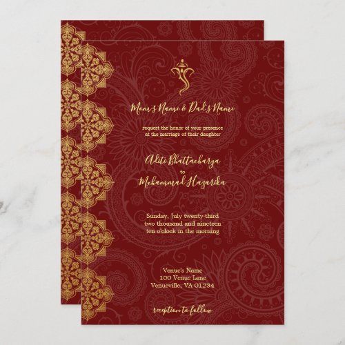 Elegant Gold  Red Ganesha Indian Wedding Invitation