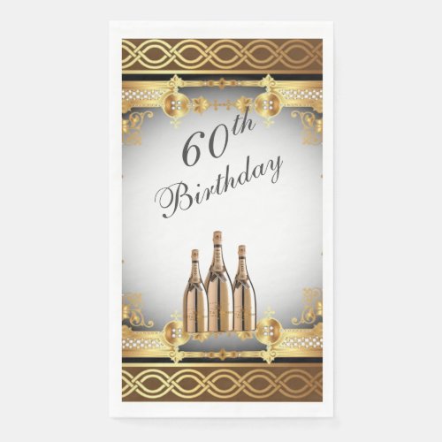 Elegant Gold Rim 60th Birthday Party  Paper Guest Towels
