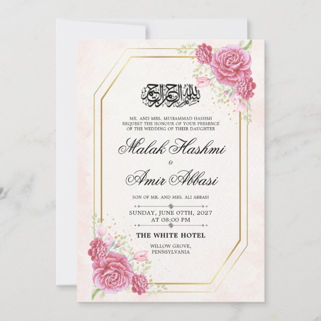 Elegant Gold Rose Nikah Islamic Muslim Wedding Invitation (Front)