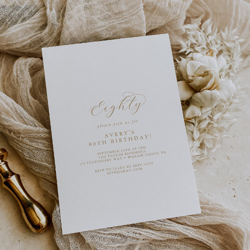 Elegant Gold Script 80th Birthday Party Invitation