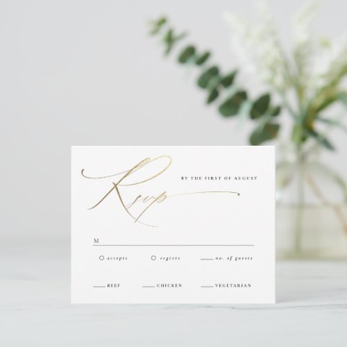 Elegant Gold Script Black and White Wedding RSVP Card