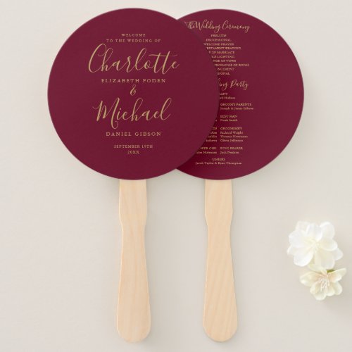 Elegant Gold Script Burgundy Wedding Program Hand Fan