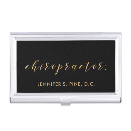 Elegant Gold Script Chiropractor