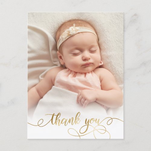 Elegant Gold Script Newborn Baby Photo Thank You  Postcard