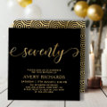 Elegant Gold Seventy Script Black 70th Birthday Invitation | Zazzle