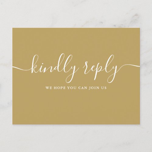Elegant Gold Song Request RSVP Invitation Postcard