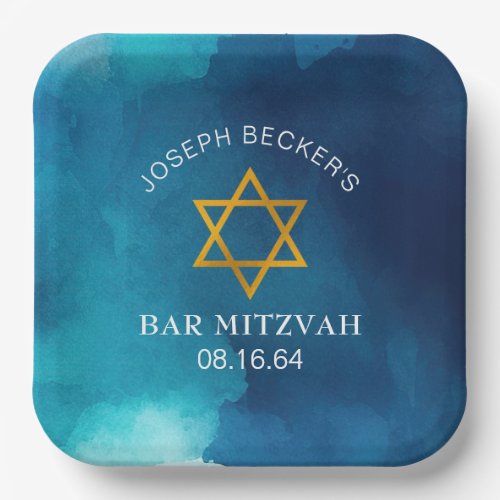 Elegant Gold Star of David Bar Mitzvah 