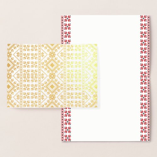 Elegant Gold Traditional Nordic Fair Isle Pattern Foil Card