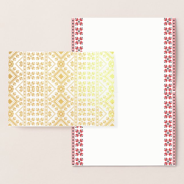 Elegant Gold Traditional Nordic Fair Isle Pattern Foil Card (Display)