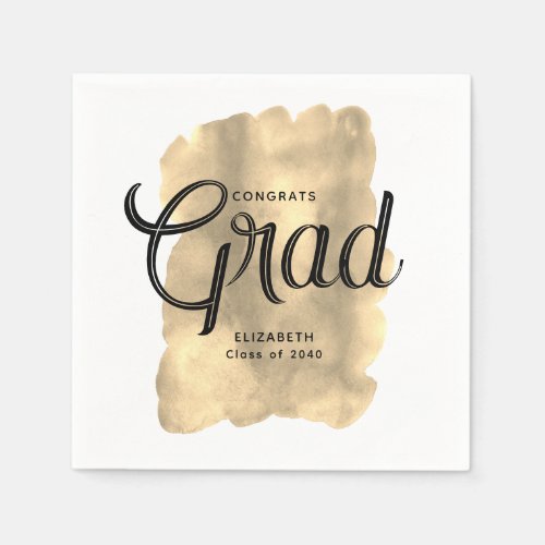 Elegant Gold Watercolor Custom Text Paper Napkin