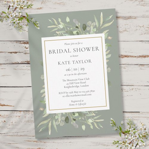 Elegant Gold Watercolor Greenery Bridal Shower Invitation