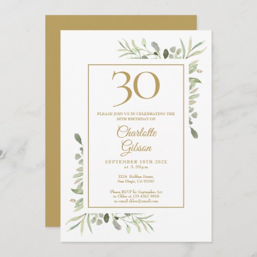Elegant Gold Watercolour Greenery 30th Birthday Invitation