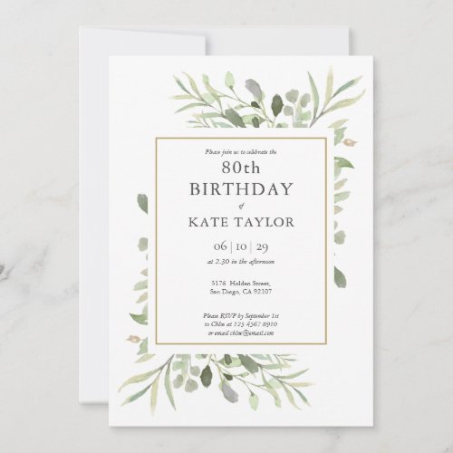 Elegant Gold Watercolour Greenery 80th Birthday Invitation